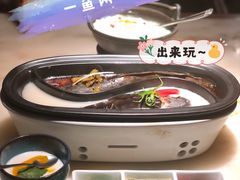 退秋鱼（一条）-锦府盐帮·李宅(领展购物广场中关村店)