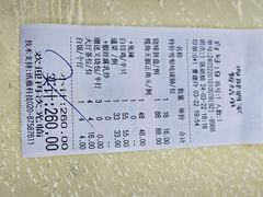 -嘉华海鲜酒家(龙津中路店)