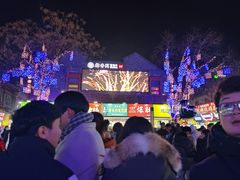 -济南恒隆广场