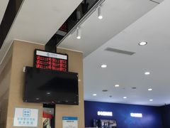 -中国移动(高升桥营业厅)