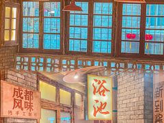 -钢管厂五区小郡肝串串香火锅(人民广场店)
