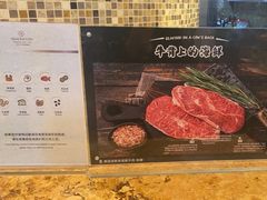 -怡聚轩全日制自助餐厅(大中华喜来登酒店)