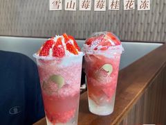 雪山莓莓桂花冻-喜茶(上海正大广场店)