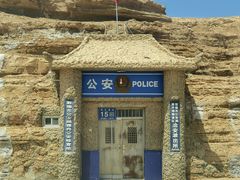 -敦煌雅丹国家地质公园
