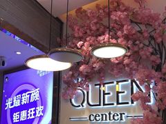 -深圳龙华星河COCO City(民治店)
