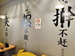 用餐区-老陈家擀面皮(平凉路店)
