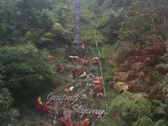 -云顶高原