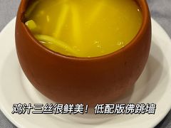 -金哥私房菜馆(张府园总店)