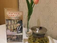 -粤麓轩餐厅(中信泰富广场店)