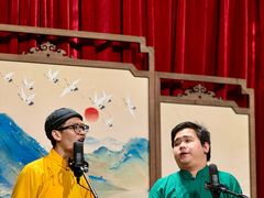 -哈哈曲艺社(西门闲亭店)