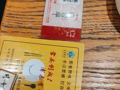 -赤坂亭M9和牛烧肉(世博源店)