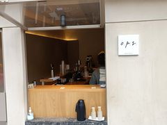 门面-O.P.S. CAFE