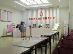 -东风公园