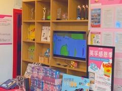 -英孚教育青少儿(高新公园茂中心)