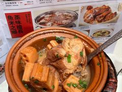 -炆火火·藕汤·湖北煨菜馆(销品茂店)