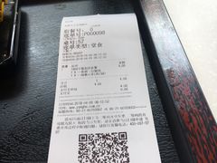 -永和大王(赤峰路二店)