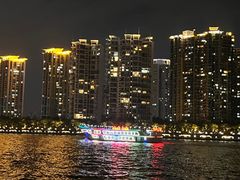 -海心沙亚运公园