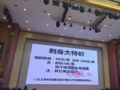 -雅香园·30年老字号顺德酒家(乐从岳步店)