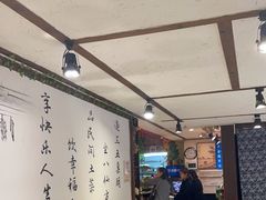 -灶东家民间菜(回兴店)