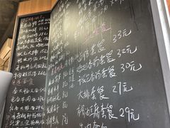 菜单-卤儿道道(龙游路店)