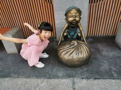 -尚香汤包文博馆(合兴路店)