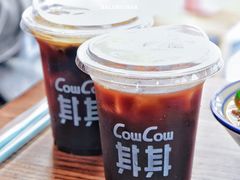 老广菠萝冰美式-CowCow其其·牛杂咖啡公司(六运店)