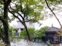 -墨池公园