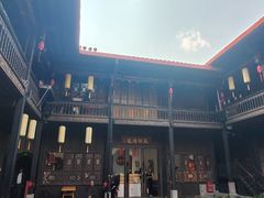 -马家大院