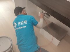 -科立恩进口除甲醛甲醛检测