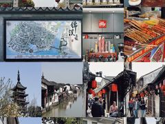 -锦溪古镇