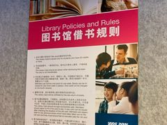 -英孚教育青少儿(东二环泰禾中心)