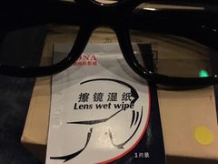 -博纳国际影城(皇庭店)