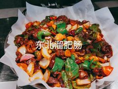 -大理实力希尔顿酒店•香全日制餐厅