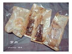 -罗森便利店(鱼市街店)