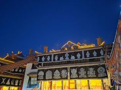 -大藏寺
