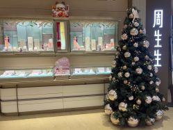 -周生生Chow Sang Sang(新世界店)