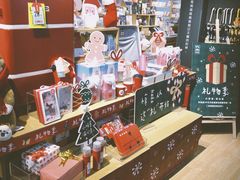 -九木杂物社(新一城店)