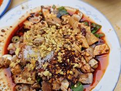 -温记府廟豆汤饭·始于1955年(海椒店)