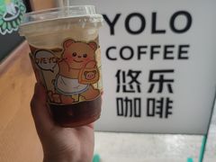 话梅气泡-YOLO COFFEE悠乐咖啡