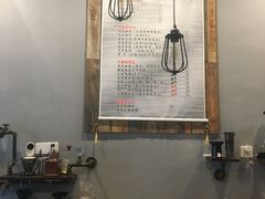 大堂-醒味咖啡馆(南市桥巷店)