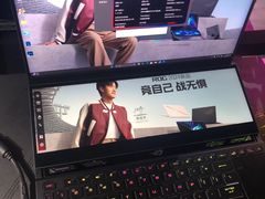 -ROG玩家国度(美罗城店)