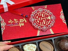 -Laderach 莱德拉(上海环贸iapm店)