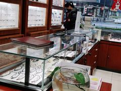 -茂昌眼镜(龙之梦购物中心店)