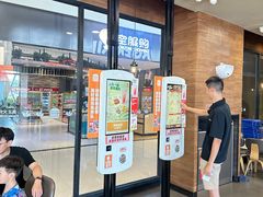 -汉堡王(梅村服务区南店)