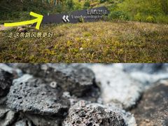 -南京市江宁方山