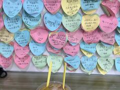-忆夏爽黑仔漳州四果汤(顶澳仔猫街店)