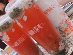 -鸡鸣赐茶(鸡鸣寺路店)