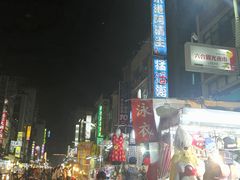 -六合夜市
