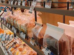 -巴黎贝甜(国贸店)
