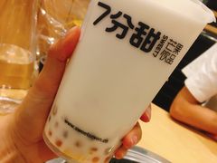 -7分甜(雨花客厅店)